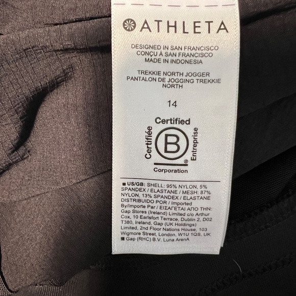 Athleta Pants Trekkie North Jogger Size 14 Faux Zip fly Pockets Black Nylon Span - Picture 8 of 9